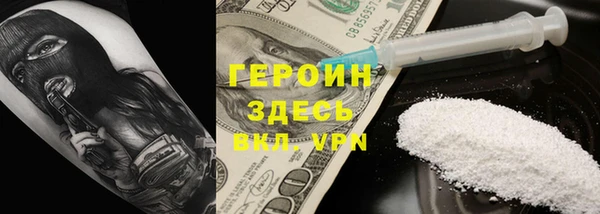 мдпв Верхний Тагил