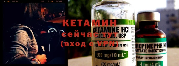 прущая мука Верея