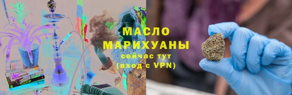 кокаин перу Сосновка