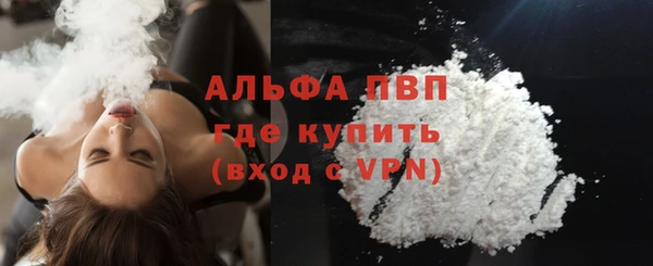 мдпв Верхний Тагил
