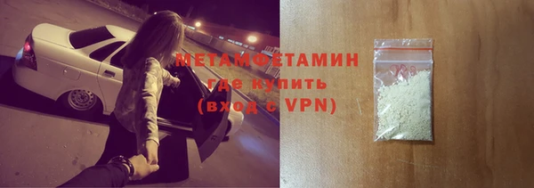 mix Протвино