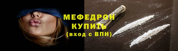 ALPHA PVP Верхнеуральск