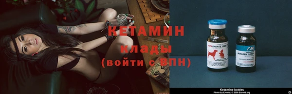 мдпв Верхний Тагил