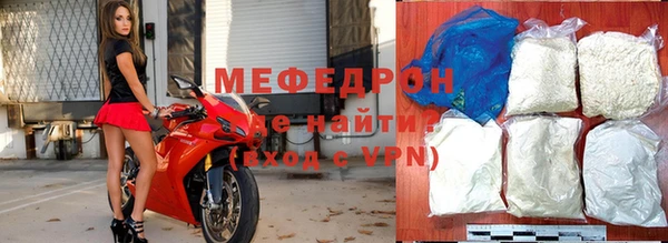 прущая мука Верея