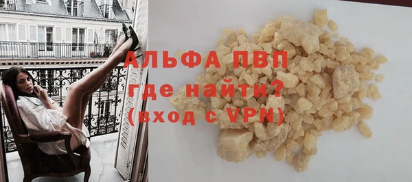 мдпв Верхний Тагил