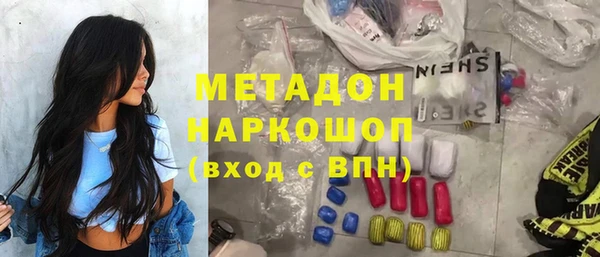мдпв Верхний Тагил