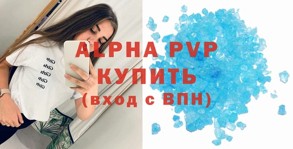 кокаин перу Сосновка