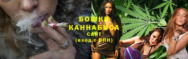 прущая мука Верея