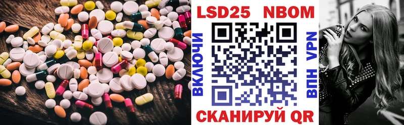 ЛСД экстази кислота  omg зеркало  Новосокольники 